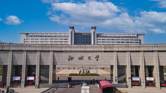 聊城大学校区用电扩容采购项目