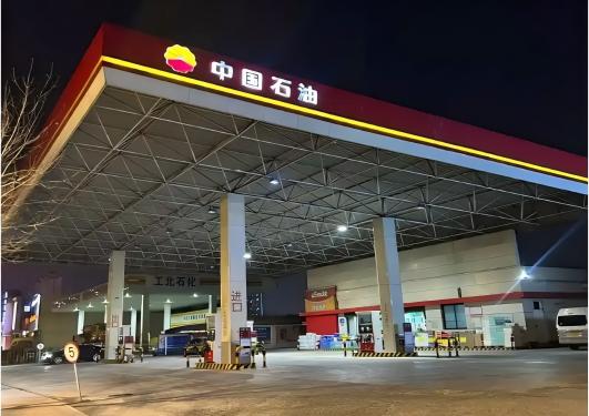 中国石油山东聊城销售分公司加油站变压器工程